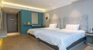 Magnotel Fuzhou Wuyi Road Sanfangqixiang - Fuzhou - 1