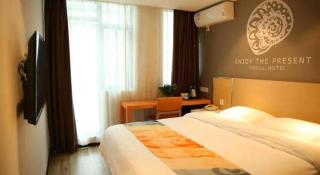 Shell Nanjing Jiangning District University City Hotel - Nanjing - 9