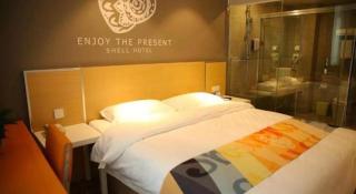 Shell Nanjing Jiangning District University City Hotel - 1