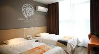 Shell Nanjing Jiangning District University City Hotel - Nanjing - 1
