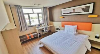 7 Days Premium· Tianjin Binhai International Airport - Tianjin - 0