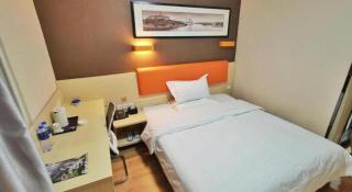 7 Days Premium· Tianjin Binhai International Airport - 1