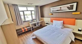 7 Days Premium· Tianjin Binhai International Airport - Tianjin - 9
