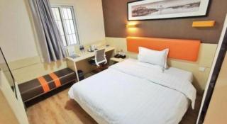 7 Days Premium· Tianjin Binhai International Airport - Tianjin - 3