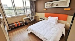 7 Days Premium· Tianjin Binhai International Airport - Tianjin - 8