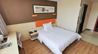 7 Days Premium· Tianjin Binhai International Airport - Tianjin - 5