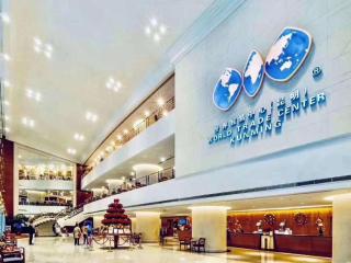 Kai Wah Plaza International Hotel - Kunming - 5