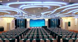 BaoHua Harbour View Hotel - Haikou - 2