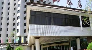 Chengde Yunshan Hotel - Chengde - 3