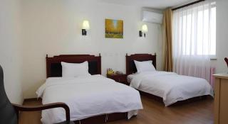 Beijing Yi Jia Hotel - Pechino - 4