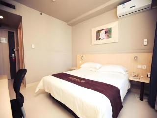 Jinjiang Inn Changchun Pepole Square - Changchun - 2