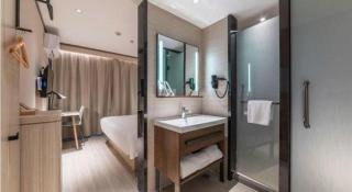 Hanting Hotel Xiamen Municipal Government - Xiamen - 2
