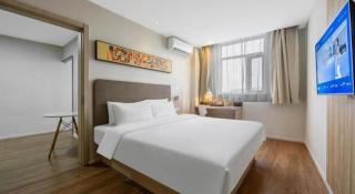 Hanting Hotel Shanghai Songjiang - Shanghai - 1