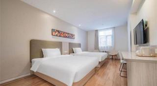 Hanting Hotel Chengdu Kuanzhai Alley - Chengdu - 3