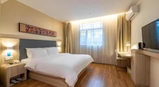 Hanting Hotel Hangzhou West Lake Wulin Square - Hangzhou - 3