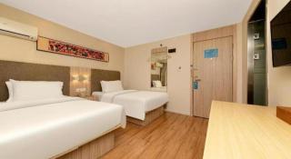 Hanting Hotel Changsha National Financial Center - Changsha - 2