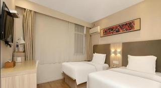 Hanting Hotel Changsha National Financial Center - Changsha - 9