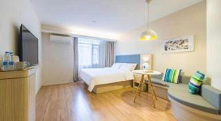 Hanting Hotel Shanghai Zhenping Road Railway Station New - Shanghai - 2