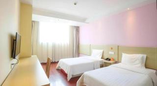 7 Days Inn Beijing Niujie Street Metro Station Xuanwu Hospital - Beijing - 4