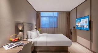 Hanting Hotel Kunming Cuihu - Kunming - 5