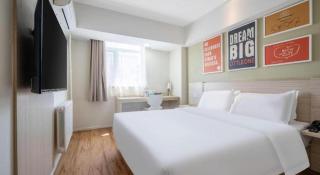 Hanting Hotel Qingdao Taidong Pedestrian Street - Qingdao - 9