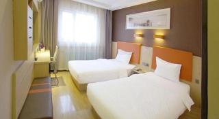7Days Premium Beijing Xidan Lingjing Hutong Metro Station Branch - Pechino - 2