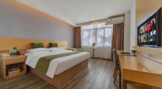 GreenTree Inn Nantong Zhangzhishan Town Deli Plaza Express Hotel - Nantong - 1