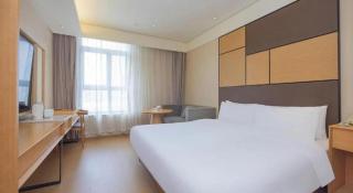 JI Hotel Shanghai The Bund Tiantong Road - Shanghai - 3