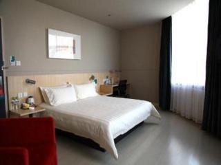 Jinjiang Inn Yichun Water Park Branch - Shuangzihe - 3