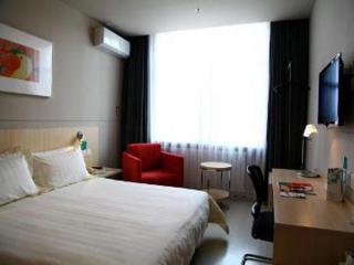 Jinjiang Inn Yichun Water Park Branch - Shuangzihe - 2