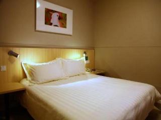 Jinjiang Inn Yichun Water Park Branch - Shuangzihe - 1