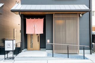 Irodori Hotel AKEBONO - Fukuoka - 9