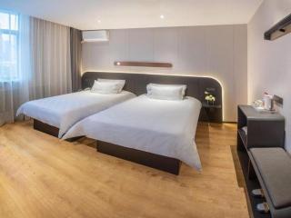 Jinjiang Inn Tianshui Chunfeng Road Wanda Plaza - 1