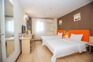 7 Days Premium Zibo Jinjing Avenue the Mixc - Zibo - 1