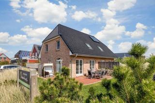 Haushaelfte 44b Droemhus ID 466 - Sankt Peter-Ording - 0