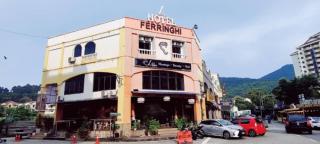 L Ferringhi Hotel - Batu Ferringhi - 8