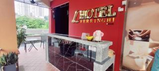 L Ferringhi Hotel - Batu Ferringhi - 3
