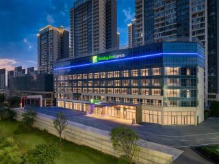 Holiday Inn Express Kunming Economic Dev Zone by IHG - Kunming - 0