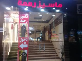 Macy's Hotel Apartment - Il Cairo - 9