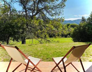 Superbe appartement dans golf 4 étoiles - Saumane-de-Vaucluse - 2
