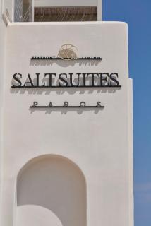 Salt Suites Paros - Naoussa - 9