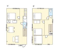 3Min Shin-Imamiya Station 6Beds 2bath Max13 Guest-Ebisu - Osaka - 5