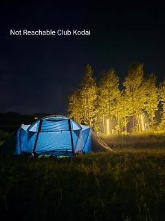 Not Reachable Club Camping - Kodaikanal - 0