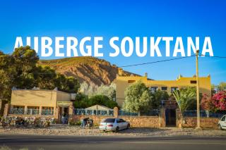 Auberge Souktana - Taliouine - 0