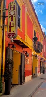 Hotel Amadeus - Caserta - 9