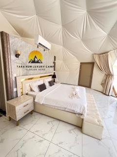 Tara Rum Luxury Camp - Wadi Rum - 3