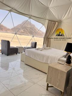 Tara Rum Luxury Camp - Wadi Rum - 0