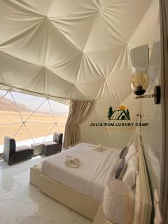 Julia Rum Luxury Camp - Wadi Rum - 9