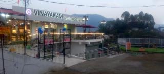 The Grand BalRaj salogra solan - Solan - 0