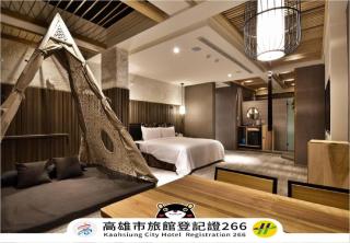 歐閣精品汽車旅館-簡愛館 - Kaohsiung - 0